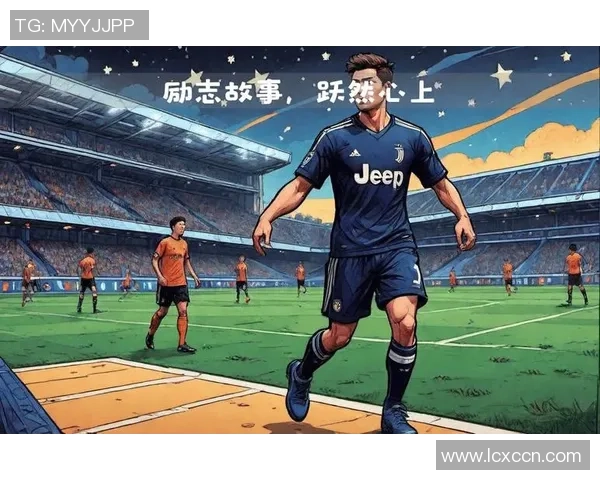 足球新星崛起揭秘探索新一代球员卡片背后的成长故事与市场潜力