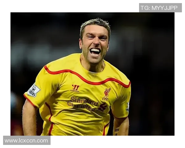 那些足球场上不帅却令人难以忘怀的球星魅力分析